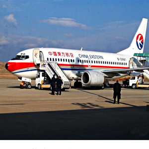 陇南成县航空物流-当日到达,轻松快捷