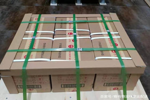 陇南成县航空物流酒水【机场货运当天